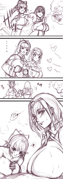 船長のピンチを教えてくれた少年!
駆けつけるフ〇アと団長!しかしそこで3人が見たものは…♡
未使用のラフを4コマ風にしました
本編:https://t.co/uRKnnLFA56 