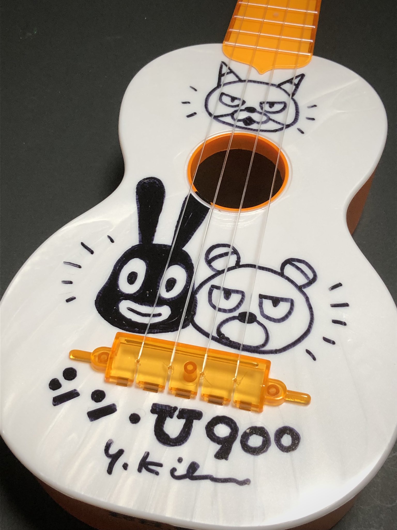 Ukulele u900 2024