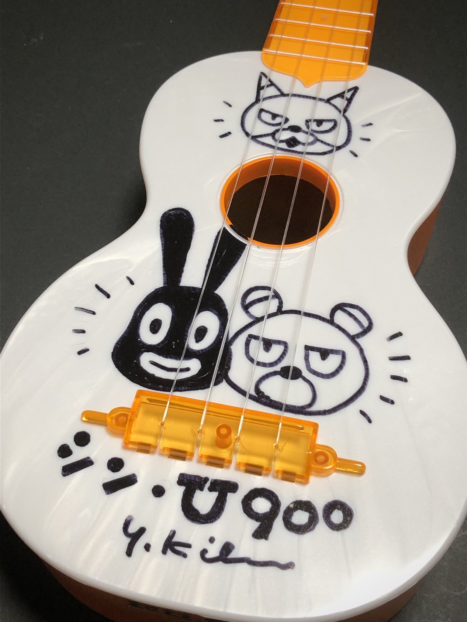 U900 (@U900_UkuleleDuo) / X