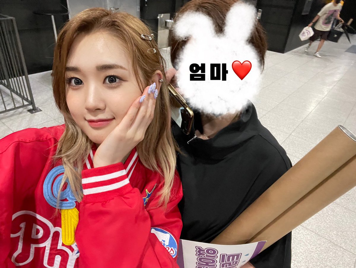 MireBrazil's tweet photo. 09.08.22 | atualização da 🐶 no twitter: 

"TRUE!! Como foi o showcase de ontem? Eu me diverti e fiquei muito feliz 😭 Muito obrigada 💓 Os TRUES são os melhores!!
 Vou dar duro nas promoções a partir de hoje 🔥 amo vocês de verdade ~~~~ ❤"

 #TRI_BE #트라이비 #미레 #ミレ #MiRe https://t.co/S8sogS2Ygt