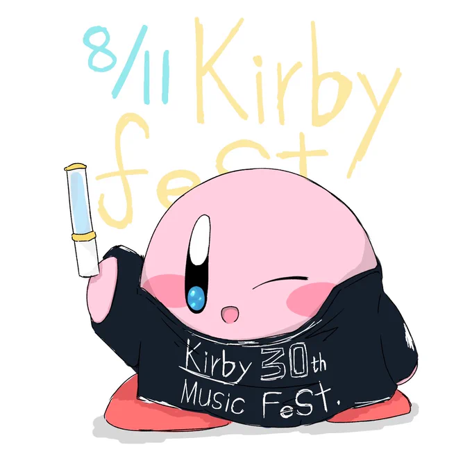 カービィフェス!!! 