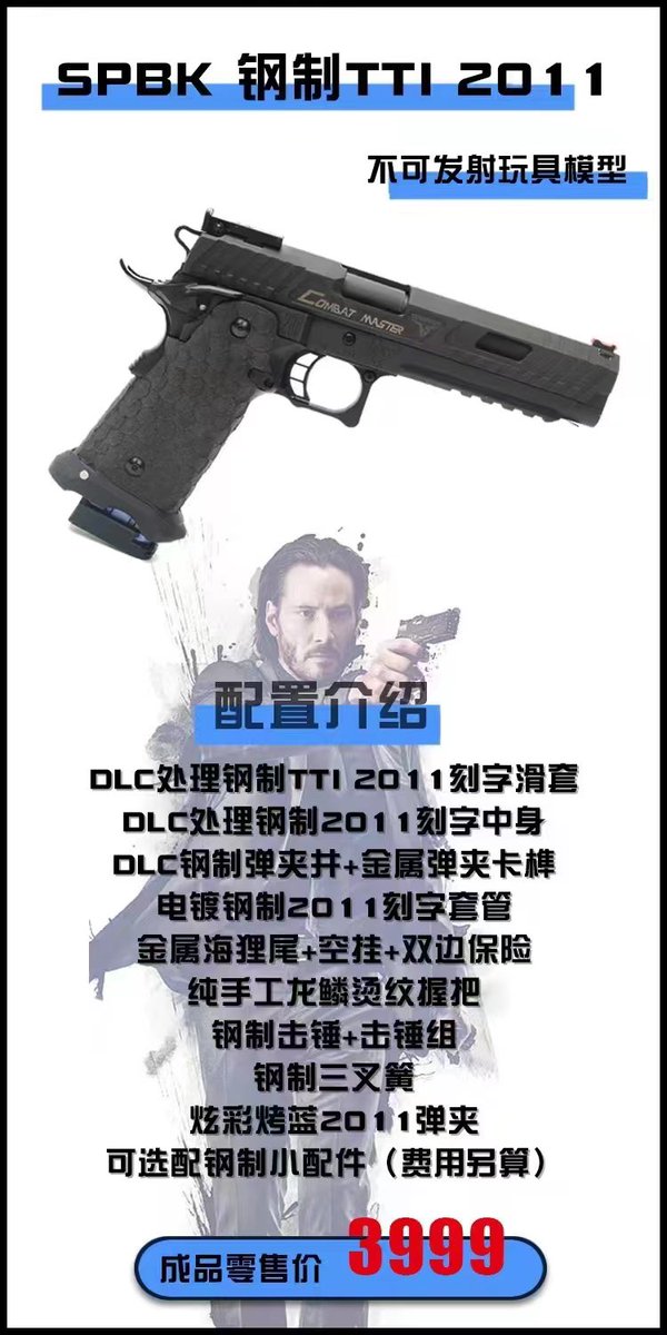 qingyi178's tweet photo. 刚2011预售，月度大货 https://t.co/J6MU5F4mJy
