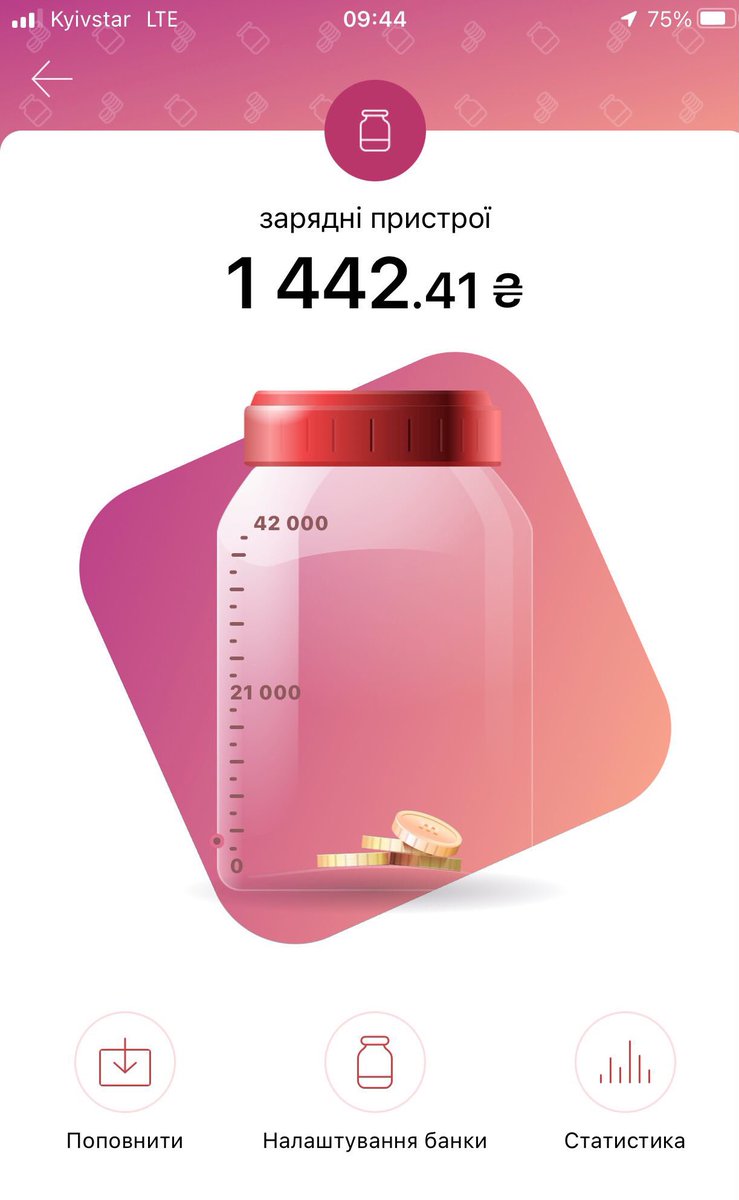 Привіт котики 🇺🇦
Стан рахунку на 10:04
Прошу усіх допомогти у зборі 🤍
Зробимо ?…твоя 1 ☕️ вирішує➡️
🔗Посилання на банку 

send.monobank.ua/jar/APjUKBSY7z

<a href="/photoOlen/">вері сексі вері хот</a> @_sexomnia @kalaturanastasi <a href="/evrlstng_winter/">Everwi ﾟ☾ ﾟ</a> <a href="/RG_Simple/">Проблема Х‘юстона</a> @LutueMavka