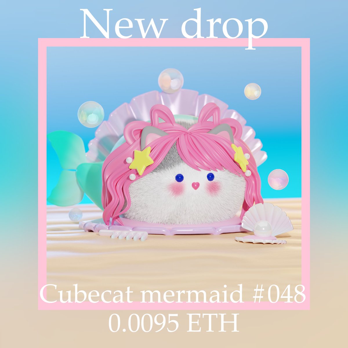 🌊New drop🌊

Cubecat world🐈🌏
Cubecat mermaid #048🧜🏻‍♀️
🐬0.0095 ETH ( polygon)💖

🐈✨ opensea.io/collection/cub…

💖🧜🏻‍♀️.
#NFTcollection #NFTdrop #nftcollectors #NFTCommunity #NFTTHAILAND #polygonNFT #NFTJapan #NFTs #NFT宣伝枠