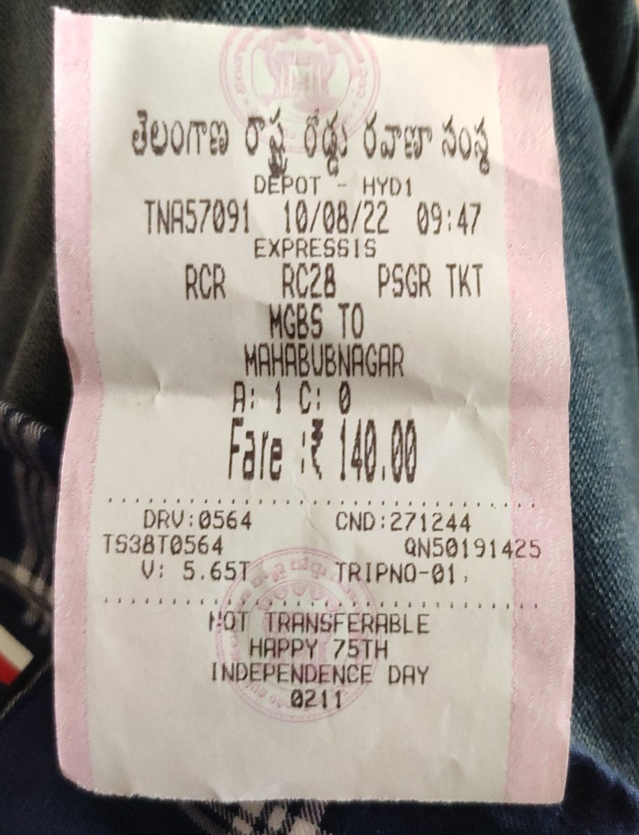 madhureddybrs's tweet image. 75th Independence day🇮🇳#IDayWithTSRTC