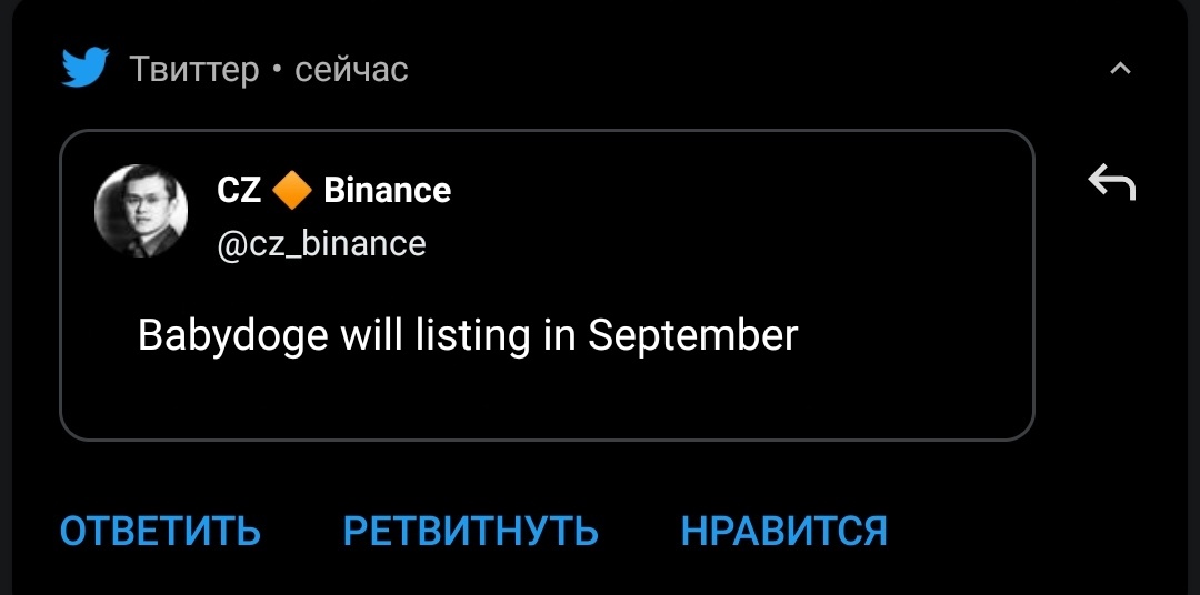 NtskAlex's tweet photo. @CoinMarketCap https://t.co/CFRyl4G1nX
