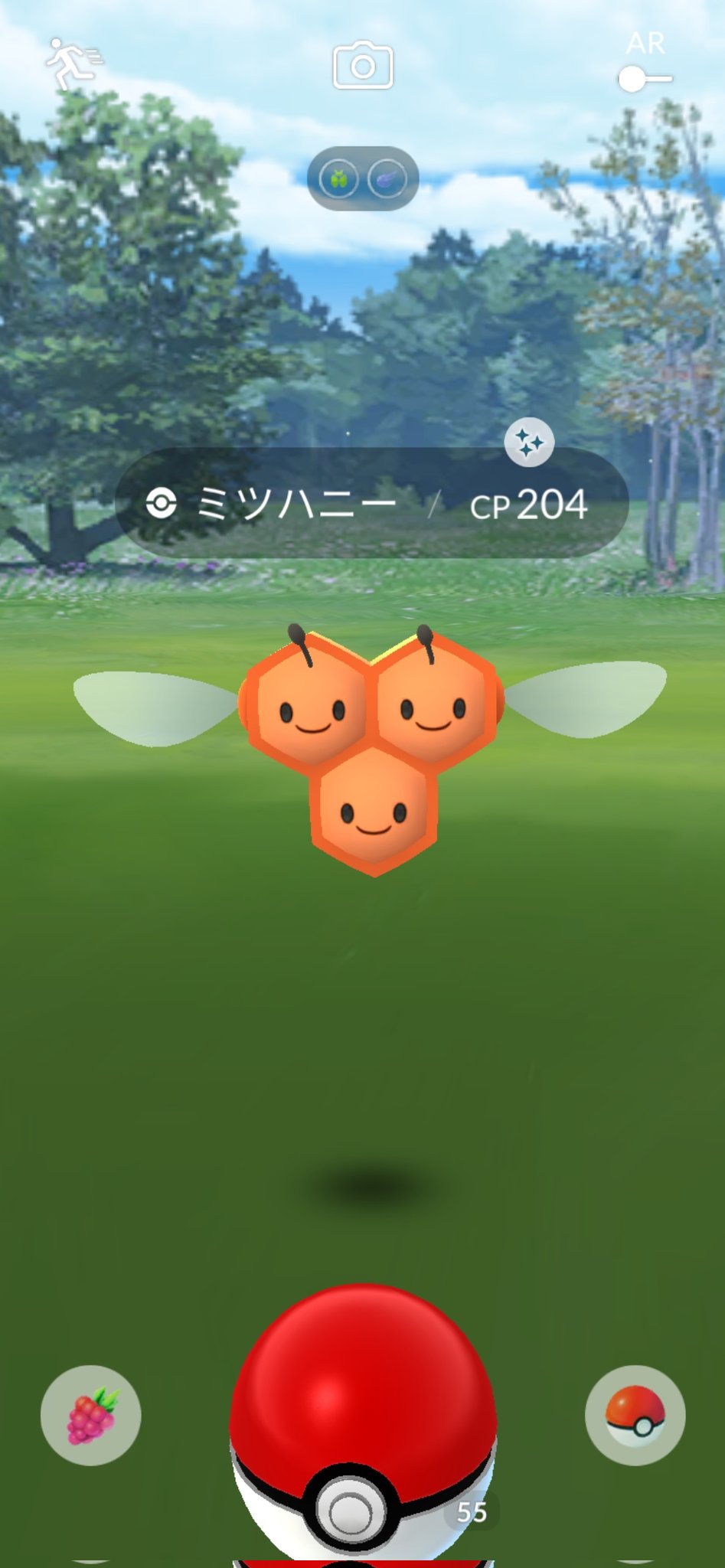 色違いミツハニー Twitter Search Twitter