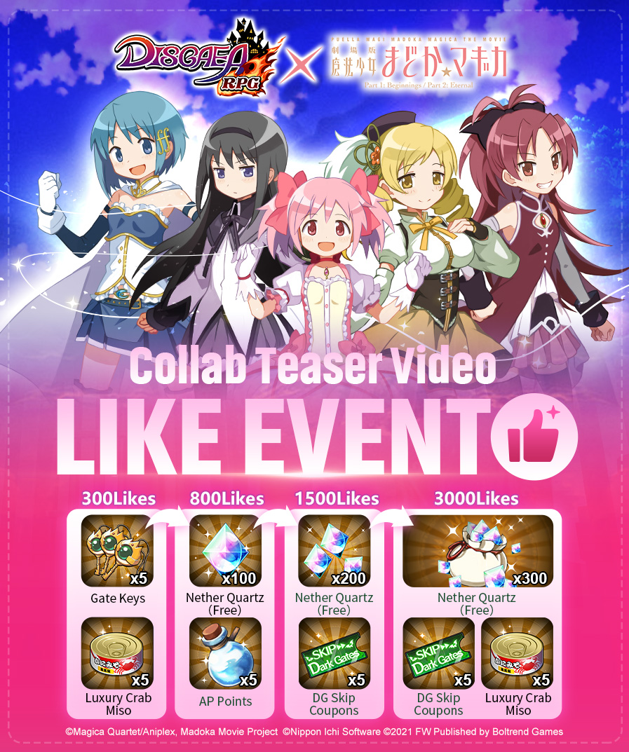 DISGAEA RPG tweet media