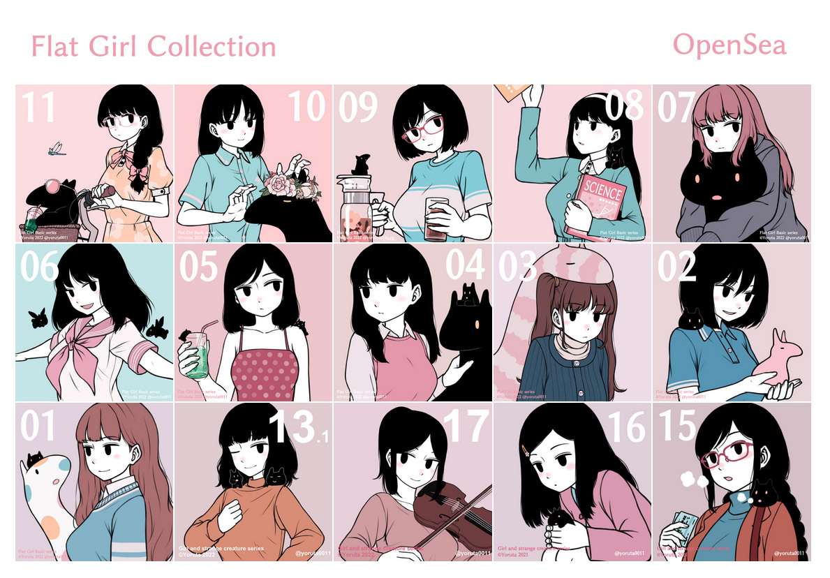 I am working on a collection called Flat Girl. 
Best regards!

My NFT Collection.
Foundation
https://t.co/B3Y5bWjtIh
Flat Girl Collection
https://t.co/STNeSW2Loj

#NFT #NFTanime #NFTdrop  #withFND #NFTartist #NFTJapan #NFTJPN 