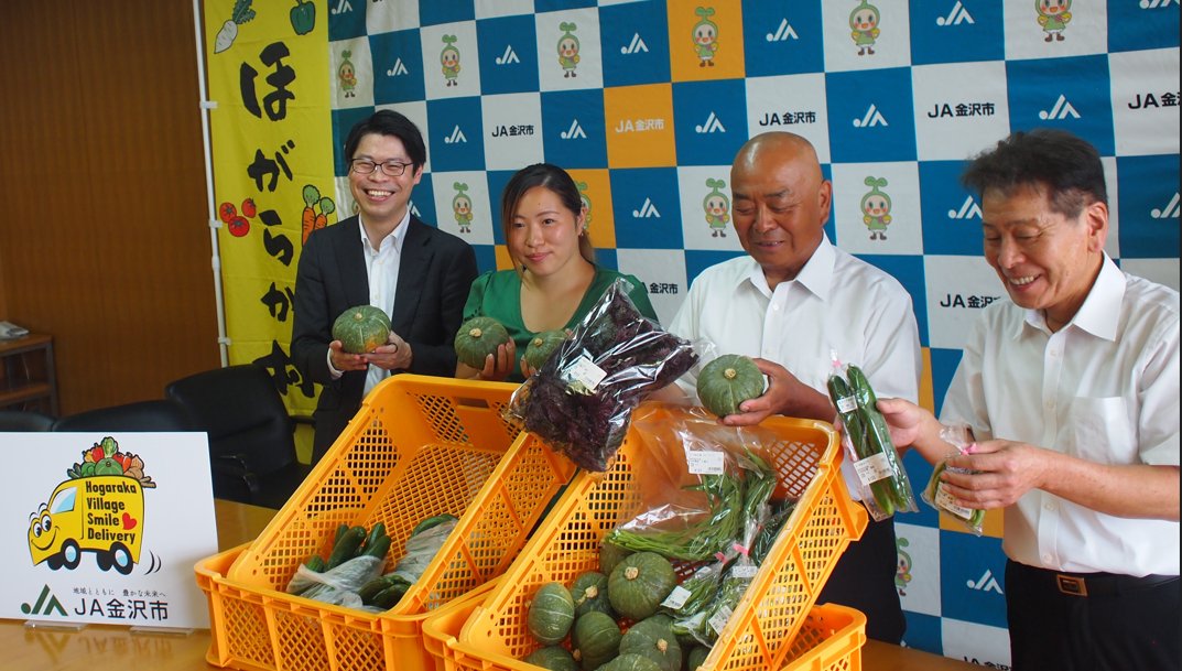 Bell Agri 株式会社 tweet media