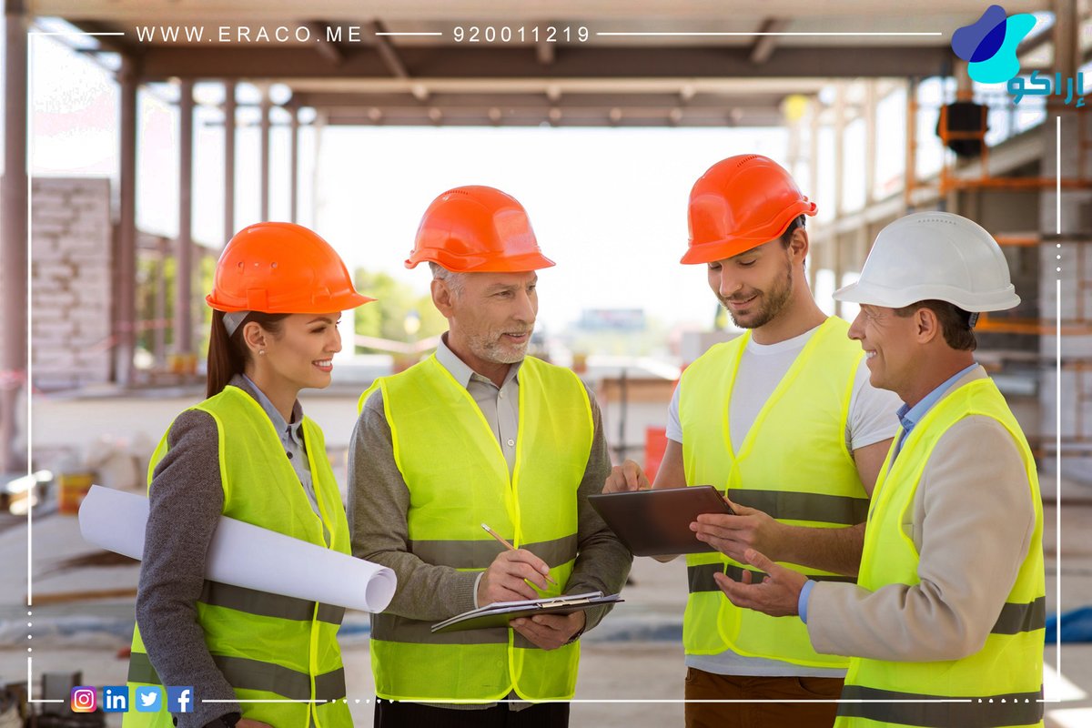 eraco6's tweet photo. #supplychainmanagement #restaurantindustry #restaurantservices #constructionmanagement #eraco #إراكو #housekeepingservices #cleaningservices #maintenanceservices #eraco #إراكو #warehousemanagement #logisticssolutions #urgentrequirements #deliveryservice https://t.co/95zTFXfZoF