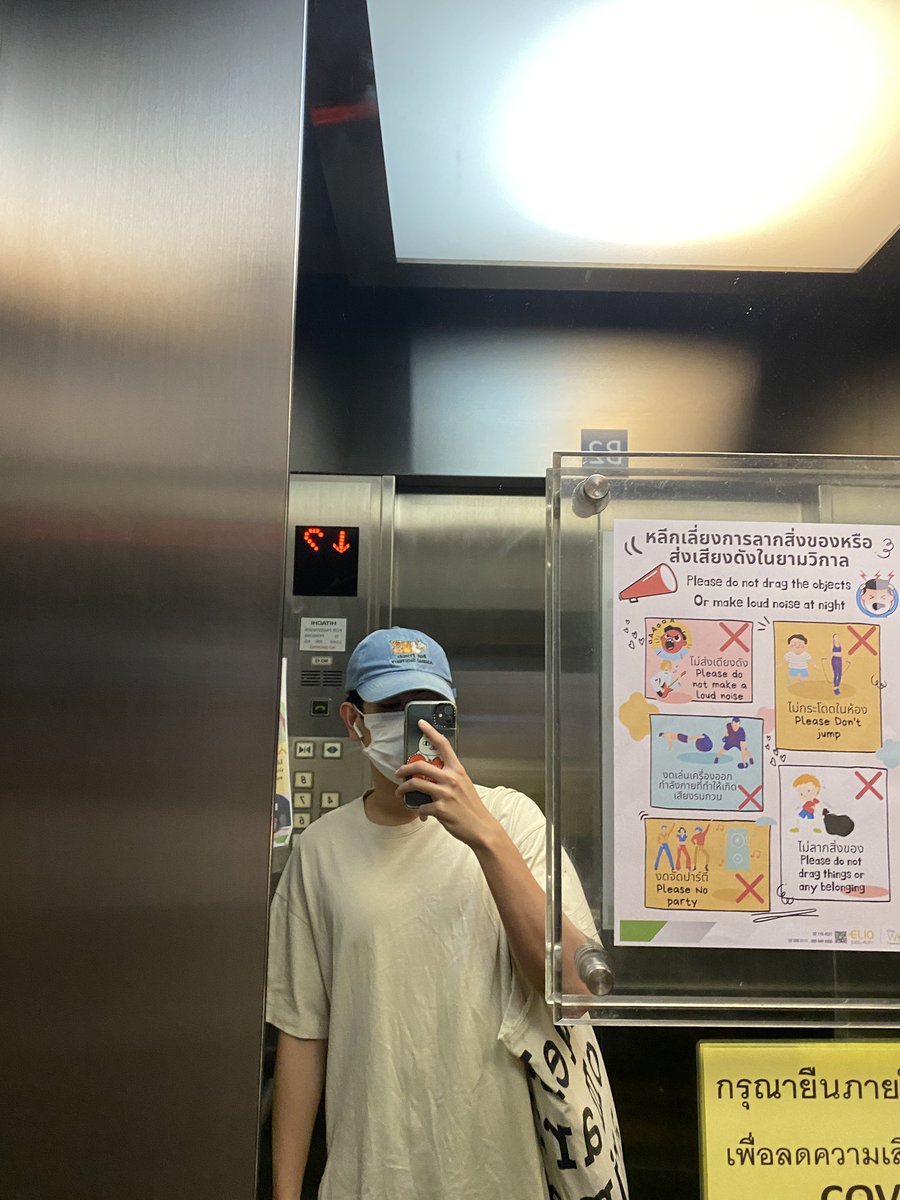 simplychan98's tweet photo. he knows that im here hehe (jk) 🥰 https://t.co/gAxdaS84sZ