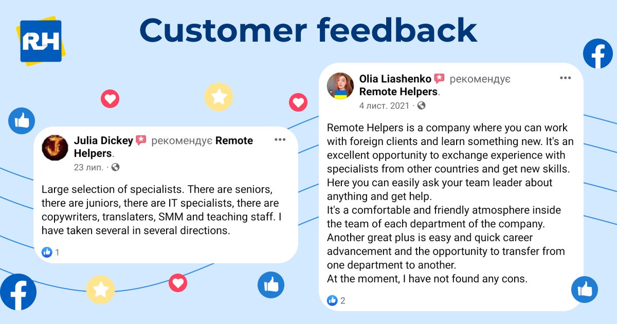 remote_helpers's tweet image. Our customers speak better about our company than we do!
#RemoteHelpers #remoteworker #hireus #virtualassistantforhire #hired #gethired #remote #hire #outsourcing #employees #newhire #hires #outstaffing #outsoursing #remoteemployees #review #reviews #supportukraine #reviewsmatter
