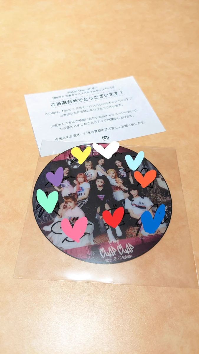 Ryu:)⊿🌈🎀 on X: 