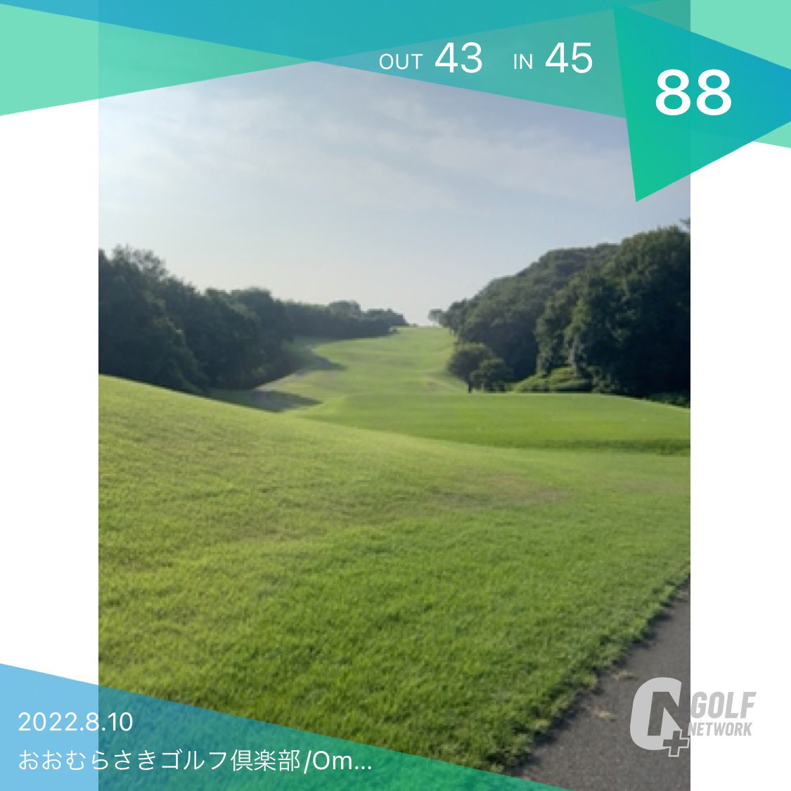 BoochanHoppy's tweet photo. 今日のラウンド！

#おおむらさきゴルフ倶楽部 
#ゴルフ
#レザレクションキャディバック
#ping425
#テーラーメード
#m790アイアン https://t.co/gKTUWsF9wy