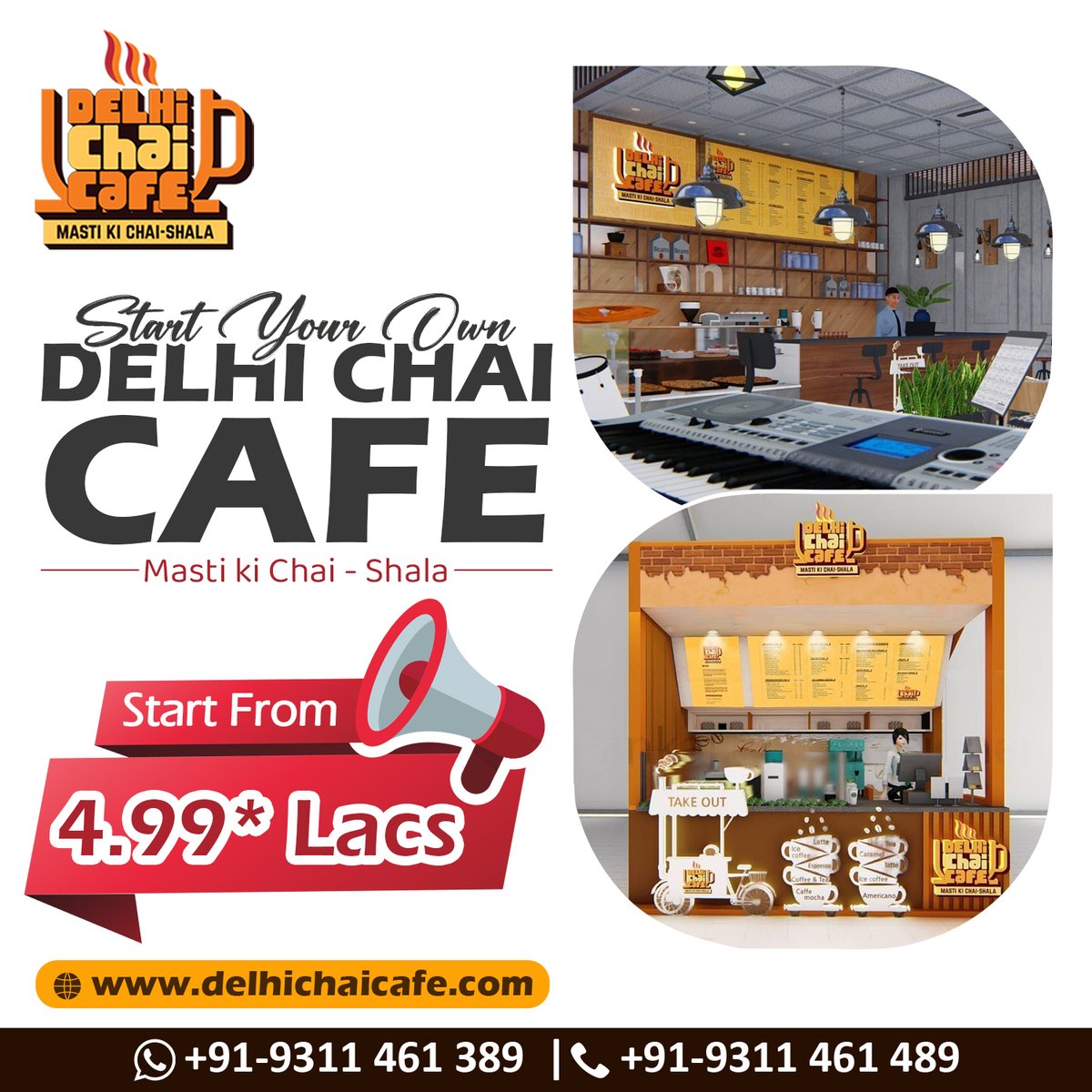DelhiChaiCafe's tweet photo. #kiosk #cafe #business #retailcafe #indoor #cafetria #business #idea https://t.co/8dUNcdCbBW