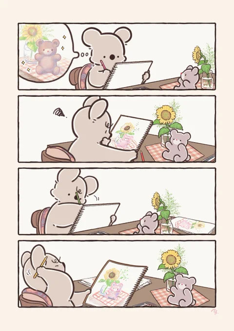 納得できないコアラ 
