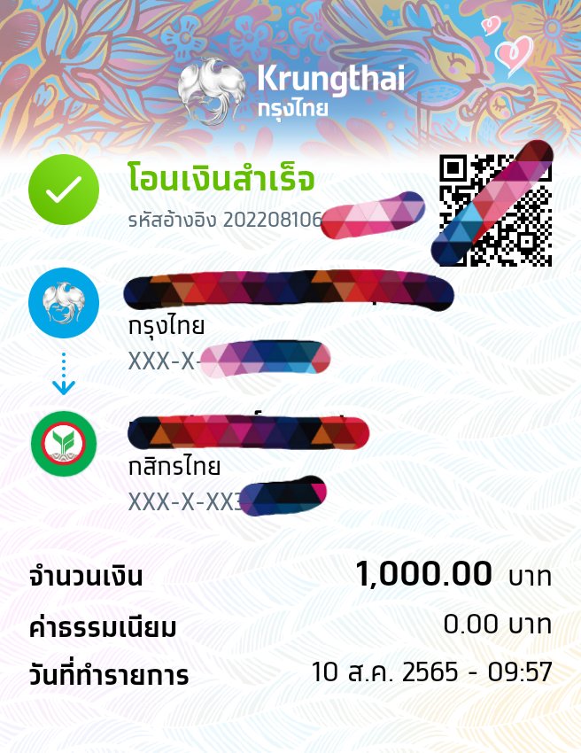 icanbuyhappiest's tweet photo. ปล่อยเยอะ ปล่อยไม่หยุด ใครหาบ้านกู้ใหม่ๆ เข้ามาทำเครดิตเลยคับ บ้านนี้ใจดี
 #โกงเงินกู้ #โกง #เงินกู้ออนไลน์ #เงินกู้นักศึกษา #เงินกู้สำหรับติ่ง 
#กู้เงินนักศึกษา #กู้เงินรายวัน #เงินกู้ https://t.co/fX7g9TCapQ