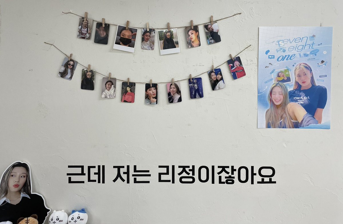22jung4ranghae's tweet photo. ๐๐์นดํ ๊ผฌ๋ชจโ๏ธโฑ
์ฌ์ค ์ด์ ๊ฐ๋ค์์ง๋ง,, ๋น ์์ ๋ซ๊ณ ์ง์ ๋์ ์ค๋๋ผ ํผ๊ณคํด์ ์ค๋ ๋จ๊ธฐ๋ ํ๊ธฐใ
ใ
์ฉก๋์ฉก๋ญ์ด ๋ง์นด๋กฑ ๋๋ฌด ๊ท์ฌ์ ๊ตฌ ๋ญ๋๋ก ์์ฐฝ ๋ฝ์ํฌ์คํฐ๋ ํฌ์นด๋ค์ด ๋๋ฌด๋๋ฌด ์ด๋ปค์ด์~~ ์ฆ๋ง ์ด๋ ๊ฒ ์์ ์์ผ์นดํ ๋ง๋ค์ด์ฃผ์
์ ๋๋ฌด ๊ฐ์ฌํฉ๋๋น๐โบ๏ธ
#Seven_Eight_One
#๋ฆฌ๋ฉ์ด_์์ผ์ด๋ฉ https://t.co/pmROxOLHrG