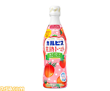 カルピスのトマトがまずい どんなレシピがあるのかご紹介 けいちゃんのんびりブログ