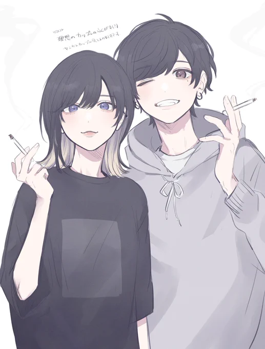 りくえすttttt 