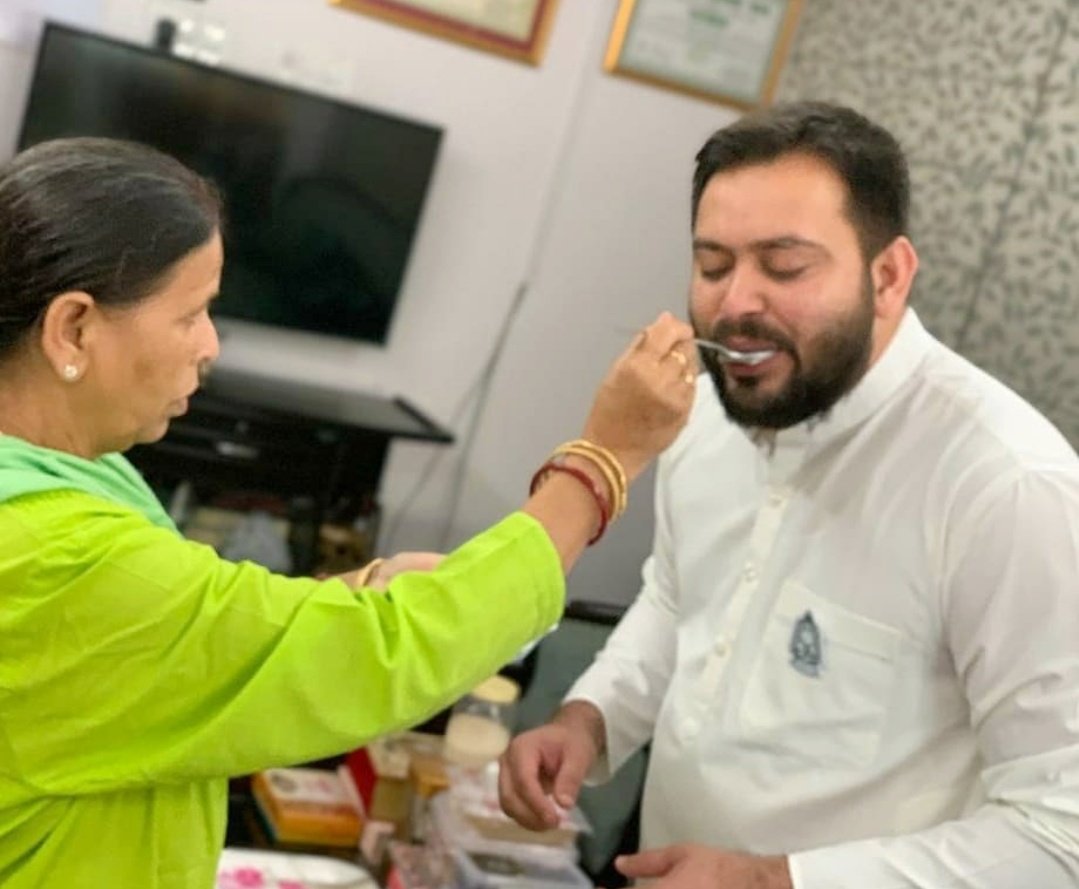 IsupportTej's tweet photo. माँ का आशीर्वाद लेकर राजतिलक के लिए रवाना 🙏🏻 https://t.co/NhcJya6M4R