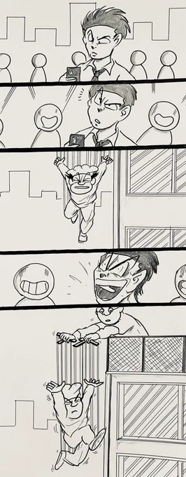 マンガ 飛び降り

#4コマ漫画
#イラスト 