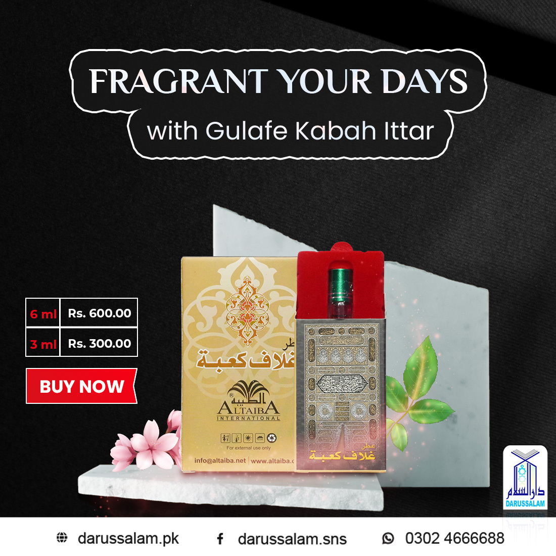 DarussalamSNS's tweet image. Surround yourself with the holy fragrance of Gulafe Kaba that is available in a 6ml Ittar bottle. 
Order now: buff.ly/3p4tJKh
#PerfumeGifts #Fragrance #Attar #GulafeKaba  #AlcoholFree #LongLasting #GifttoYourFriend #Darussalam #OnlineStore #Paksitan