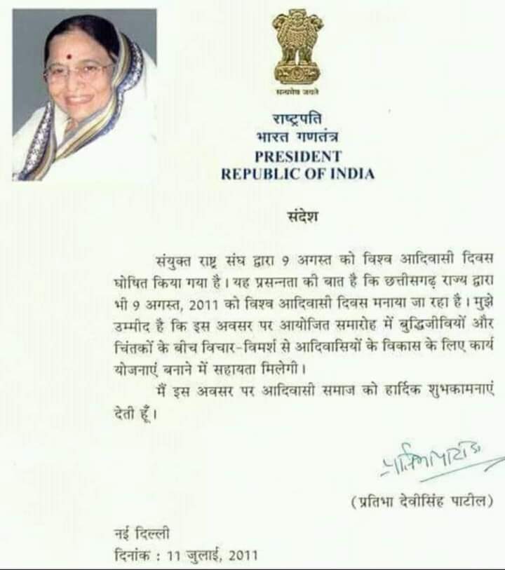 Bhilraj11's tweet photo. अब की बार यह क्यों नहीं हुआ?? https://t.co/M6Jo4BitLM