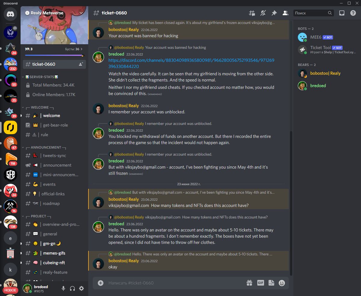 bredoed tweet media