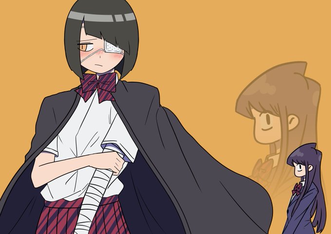 #古見さん #komisan#古見さんはコミュ症です中々さんと古見さん 