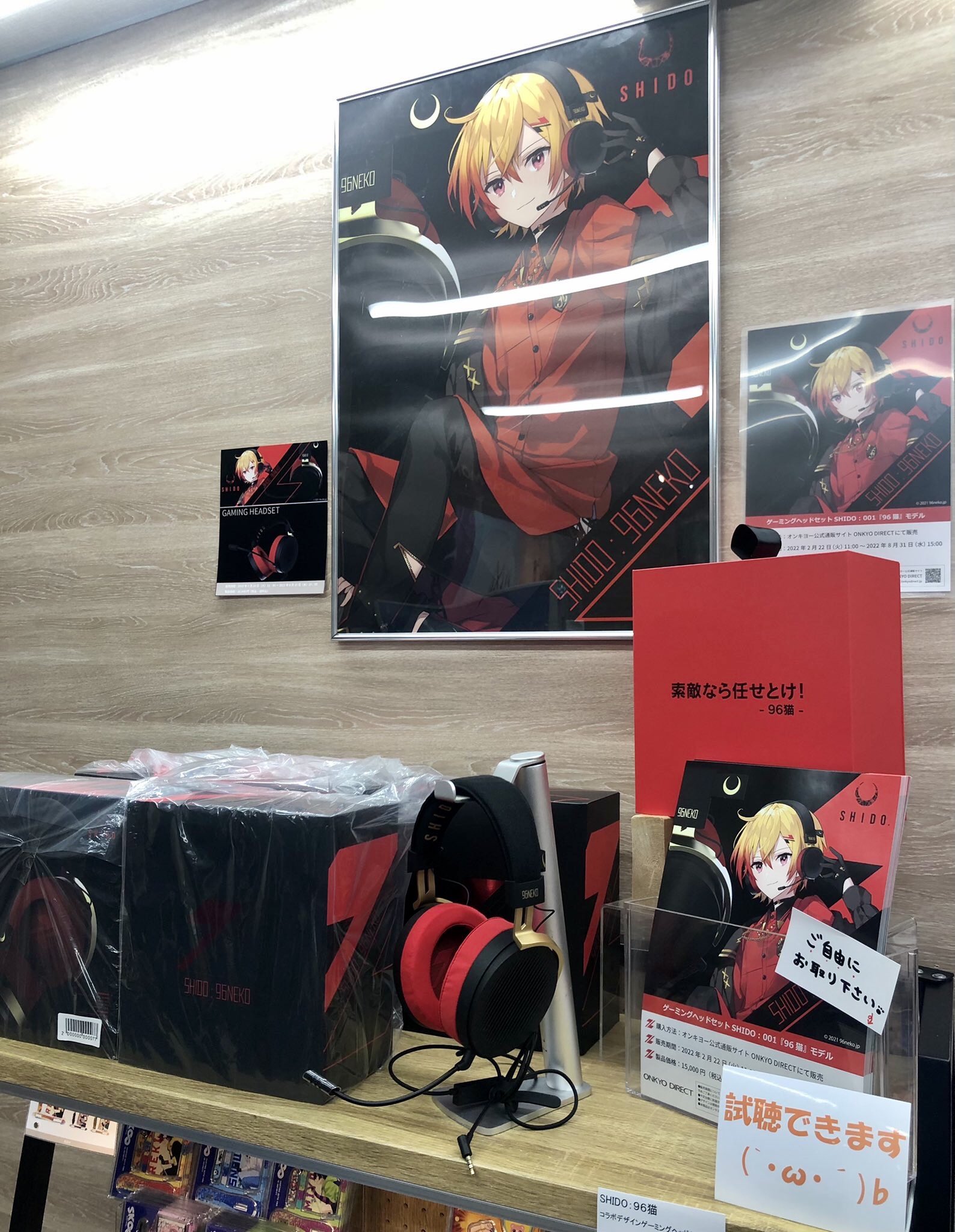 onkyodirect on X: onkyodirect on X: