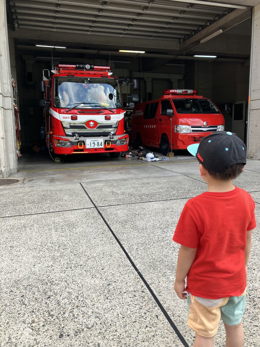 もちろん、京都でも消防小僧。