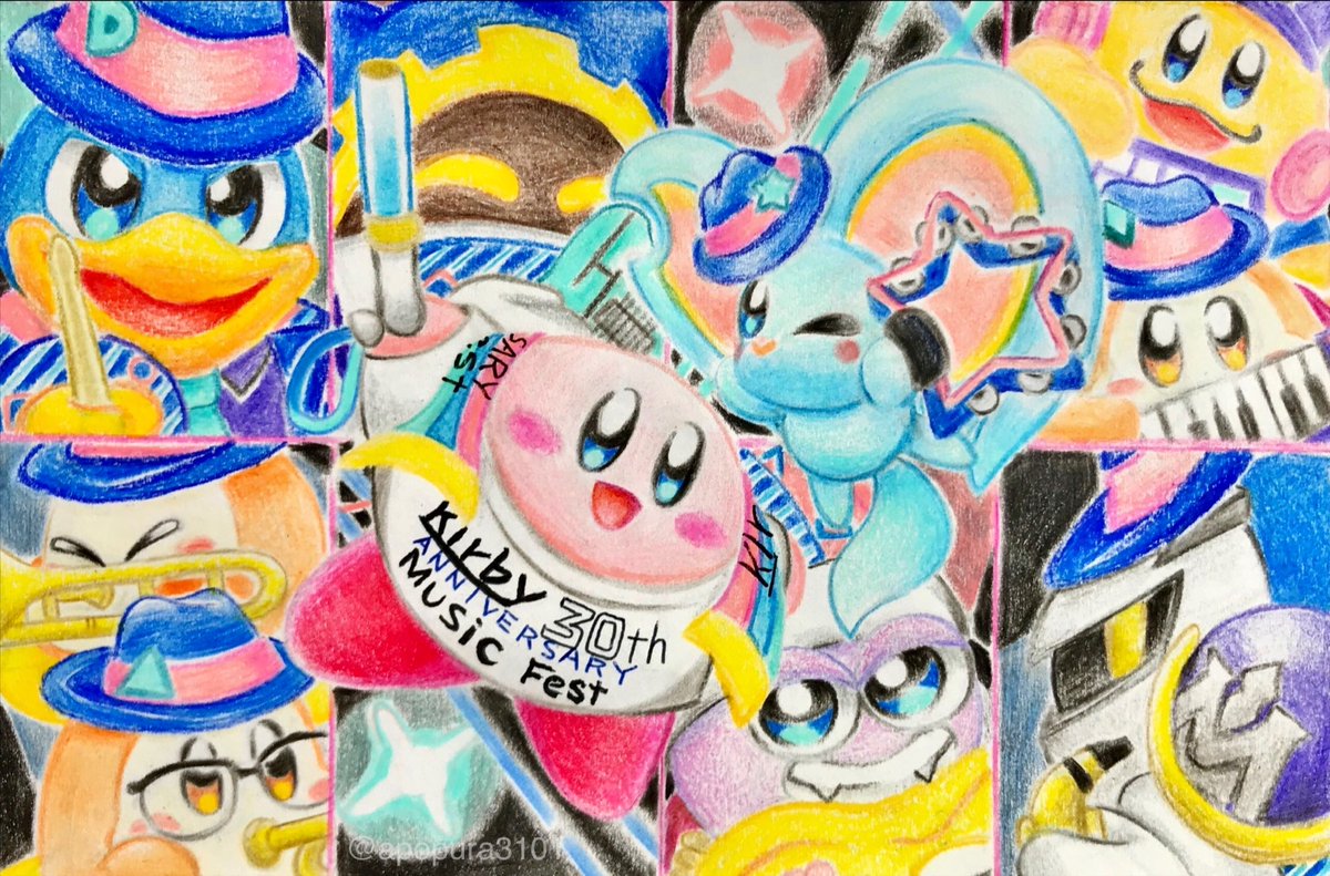 おはようございます❗️ついに待ちに待ったカービィフェス！会場に参加される方も、お家で配信を視聴する方も、皆で一緒に楽しみましょう🌟 #Kirby30thFest #星のカービィ30周年 #カービィフェス 