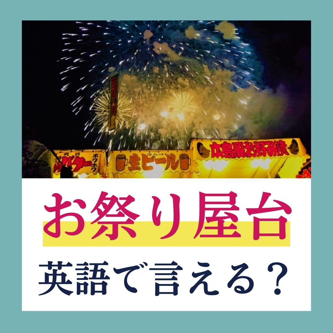 ワンコイングリッシュ 60分500円英会話 Onecoinglish Twitter ワンコイングリッシュ 60分500円英会話 Onecoinglish Twitter