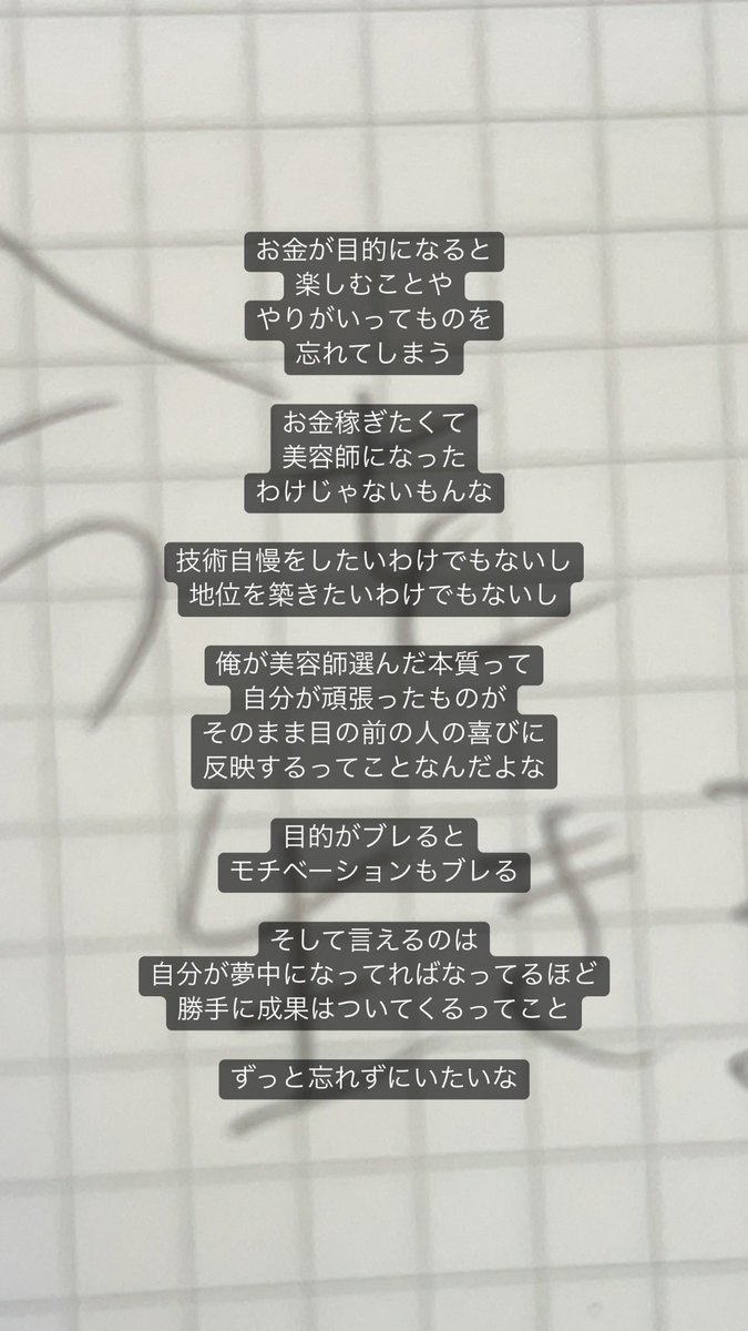 rhjmzik's tweet photo. https://t.co/xFr6vrLajV