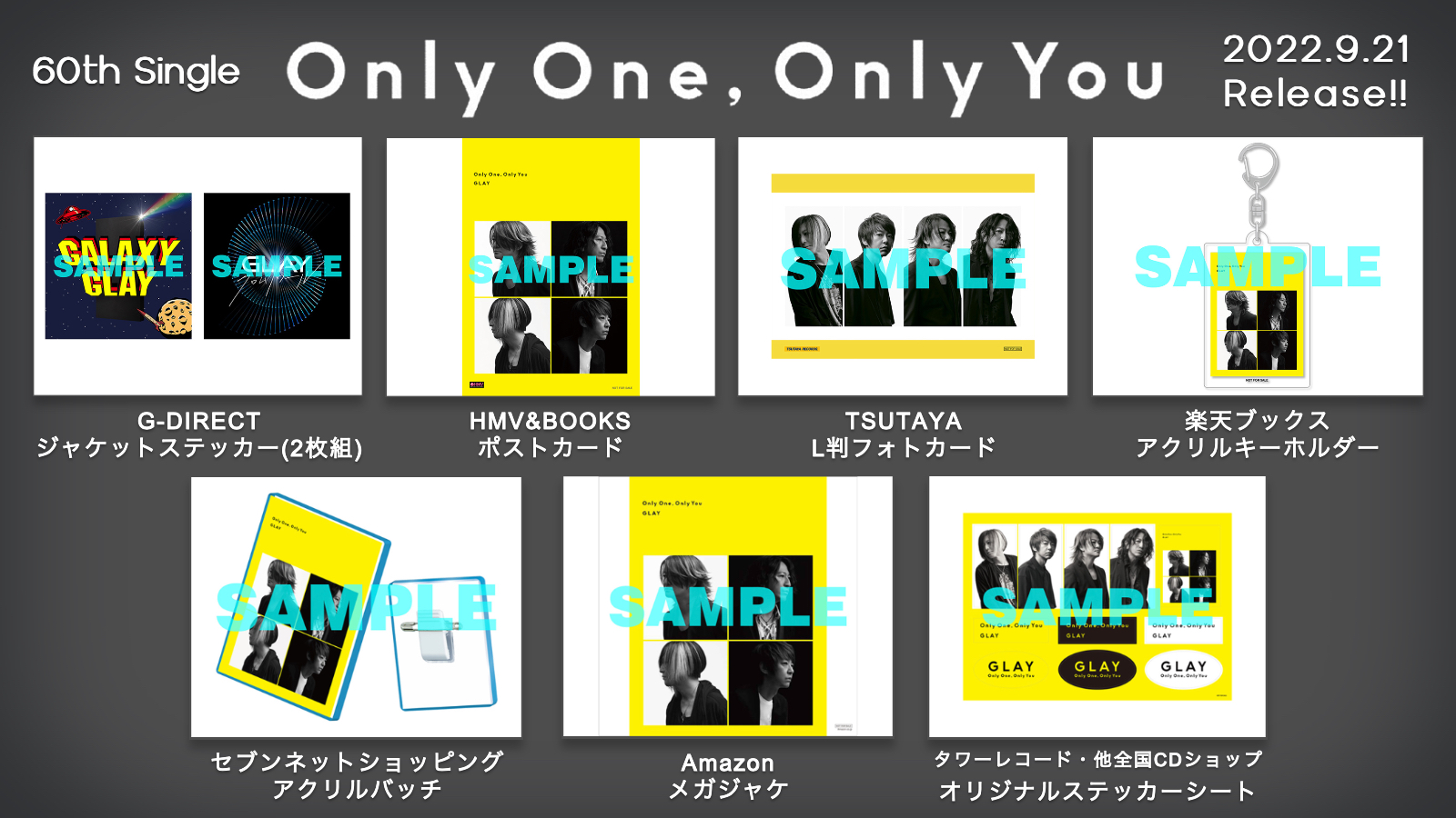 GLAY OFFICIAL on X: 