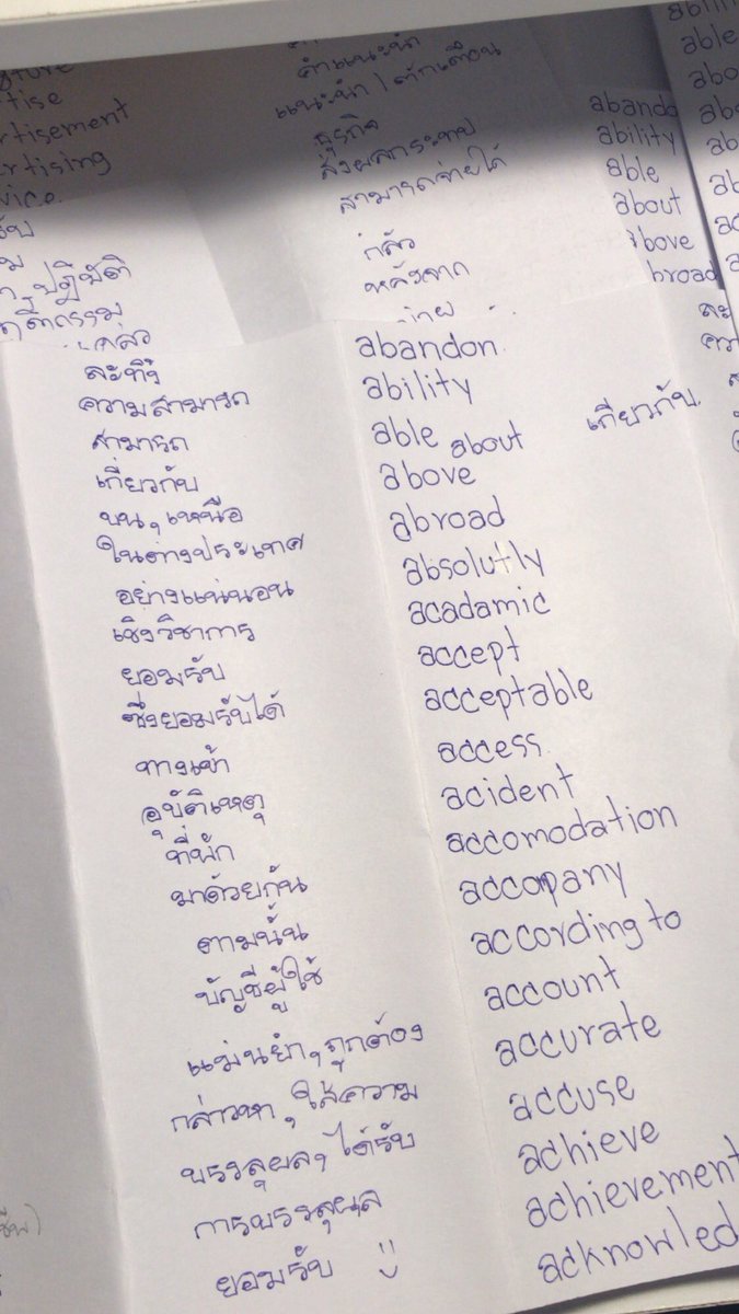 sanitkupp's tweet photo. ใครที่กำลังเริ่มฝึกภาษาอังกฤษจากการอ่านข่าว แล้วรู้สึกว่า bbc cnn ศัพท์ยากเกินไปเราอยากแนะนำ เว็บ bangkok post เป็นข่าวของปท.ไทย แต่เป็นภาษาอังกฤษ ศัพท์ไม่ค่อยยากเท่าไหร่ เหมาะกับคนที่อยากฝึก หรือเพิ่งเริ่มอ่านมากๆ #วันนี้dek66ทําอะไร #dek66 #เด็กซิ่ว https://t.co/oAPVsmaQC7