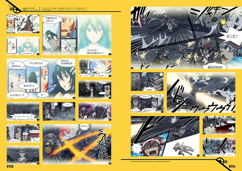PIROSHI_CC2's tweet photo. RPGの制作には時間がかかることはわかっていました。

『.hack//』も『.hack//G.U.』も開発にそれぞれ3年半かかりました。

しかしPSP専用ゲームソフトの開発に同じく3年半かけることになるとは思いませんでしたね。

電子版資料集『.hack//Link』
https://t.co/B2V8jMNRrP
#dothack https://t.co/Bk71c4xMsI