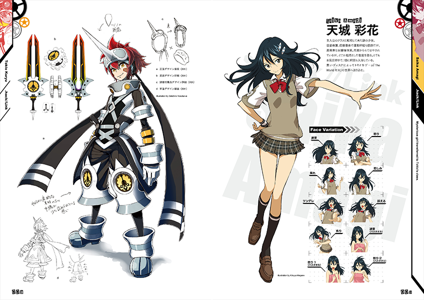 PIROSHI_CC2's tweet photo. RPGの制作には時間がかかることはわかっていました。

『.hack//』も『.hack//G.U.』も開発にそれぞれ3年半かかりました。

しかしPSP専用ゲームソフトの開発に同じく3年半かけることになるとは思いませんでしたね。

電子版資料集『.hack//Link』
https://t.co/B2V8jMNRrP
#dothack https://t.co/Bk71c4xMsI