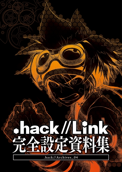 PIROSHI_CC2's tweet photo. RPGの制作には時間がかかることはわかっていました。

『.hack//』も『.hack//G.U.』も開発にそれぞれ3年半かかりました。

しかしPSP専用ゲームソフトの開発に同じく3年半かけることになるとは思いませんでしたね。

電子版資料集『.hack//Link』
https://t.co/B2V8jMNRrP
#dothack https://t.co/Bk71c4xMsI