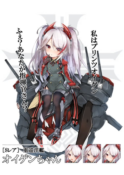 #軽い気持ちで描いたら思った以上に反響があった絵
見事に現実になったやつ 