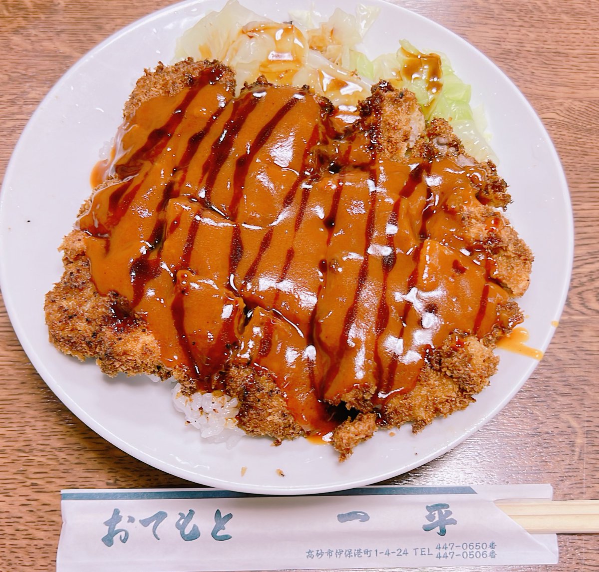 tago_puri's tweet photo. 近本ぉぉぉ中野ぉぉぉ
コロナなったら来週見れへんやんか😭

てか、かつめしうま https://t.co/j7QOIKZCcf
