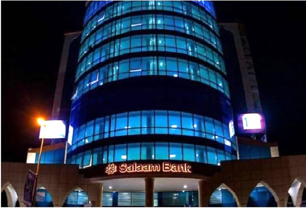 Lanation77's tweet photo. SALAM AFRICAN BANK S’EXPORTE EN OUGANDA AVEC L’ACQUISITION DE LA BANQUE OUGANDAISE TOP FINANCE
Lire la suite https://t.co/KzEncbnvth https://t.co/8e3cZwNNoU