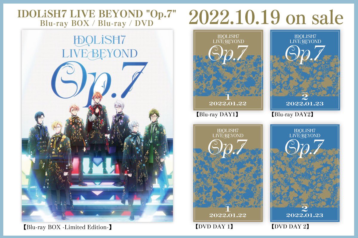 アイドリッシュセブン LIVE BEYOND Op.7 Blu-ray BOX