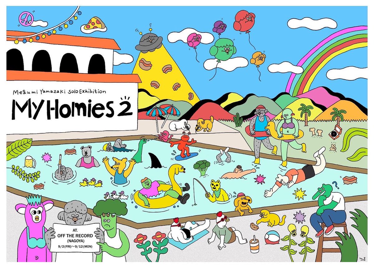 offreco_otr's tweet photo. 9.2 fri - 9.12 mon
Megumi Yamazaki @meggzk0825 
Exhibition "My Homies 2"
at
OFF THE RECORD
※entrance fee / 1 drink order https://t.co/nVDpXwu6HF