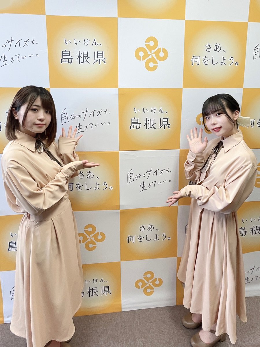 FloodLyrics's tweet photo. お知らせです
Flood Lyrics（Ult,Zom）が
島根県企業局の
テーマソングを担当することになりました。

タイトルは「誰かのヒーロー」です。
作詞は遠藤舞さん、編曲は蓮尾理之さんと
素晴らしいチームで出来た曲です！

#フラリリ
こちらの特設サイトで少し曲が聞けます！

https://t.co/gQFPVYFC5W https://t.co/2D2inpt9a5