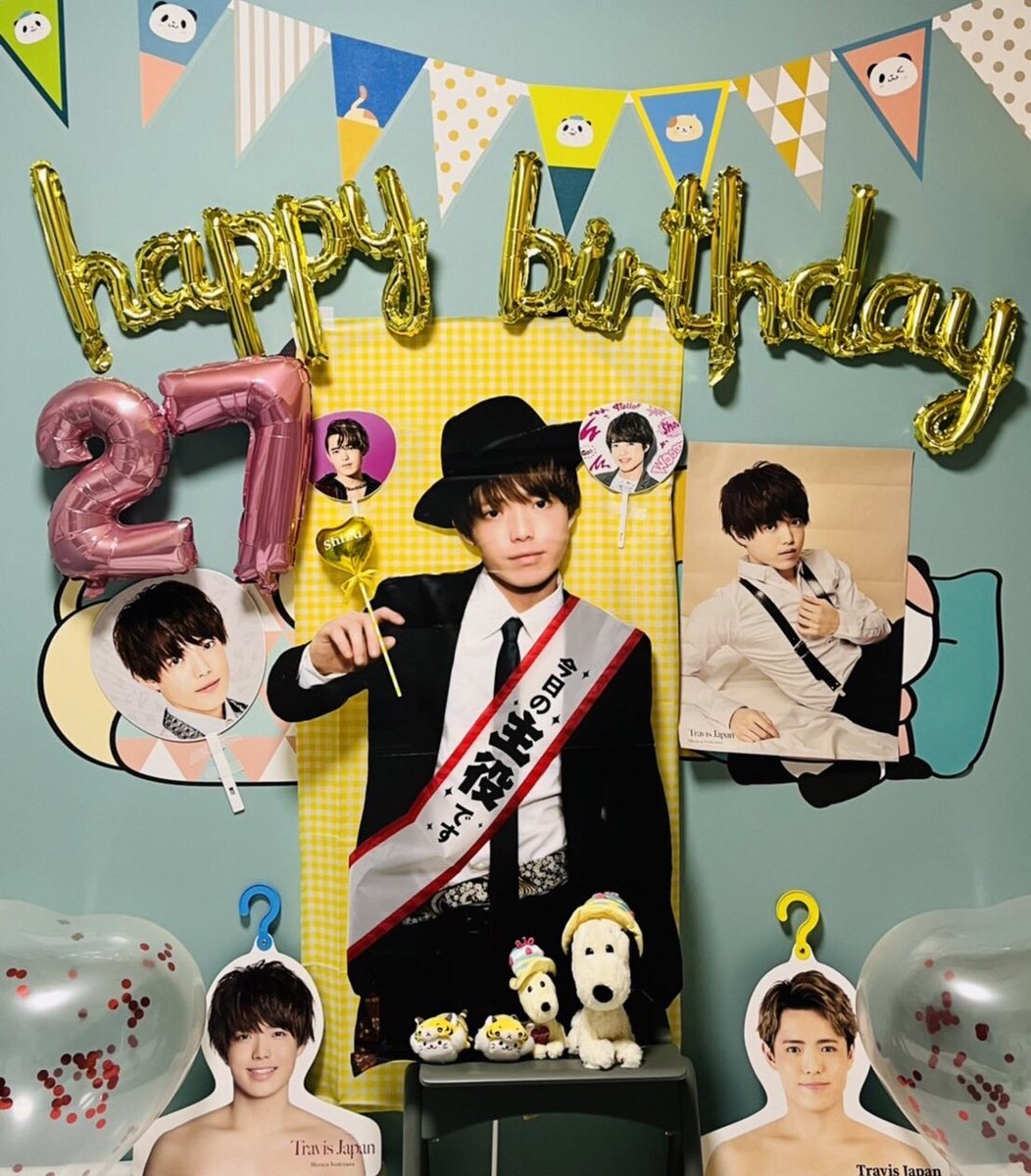 hsy_stp's tweet photo. 主役も登場してお誕生日会開催中😆
カーニバル🎊🎊🎊🎊

 #Shizu27thBDay https://t.co/ZVLvtKwkGQ