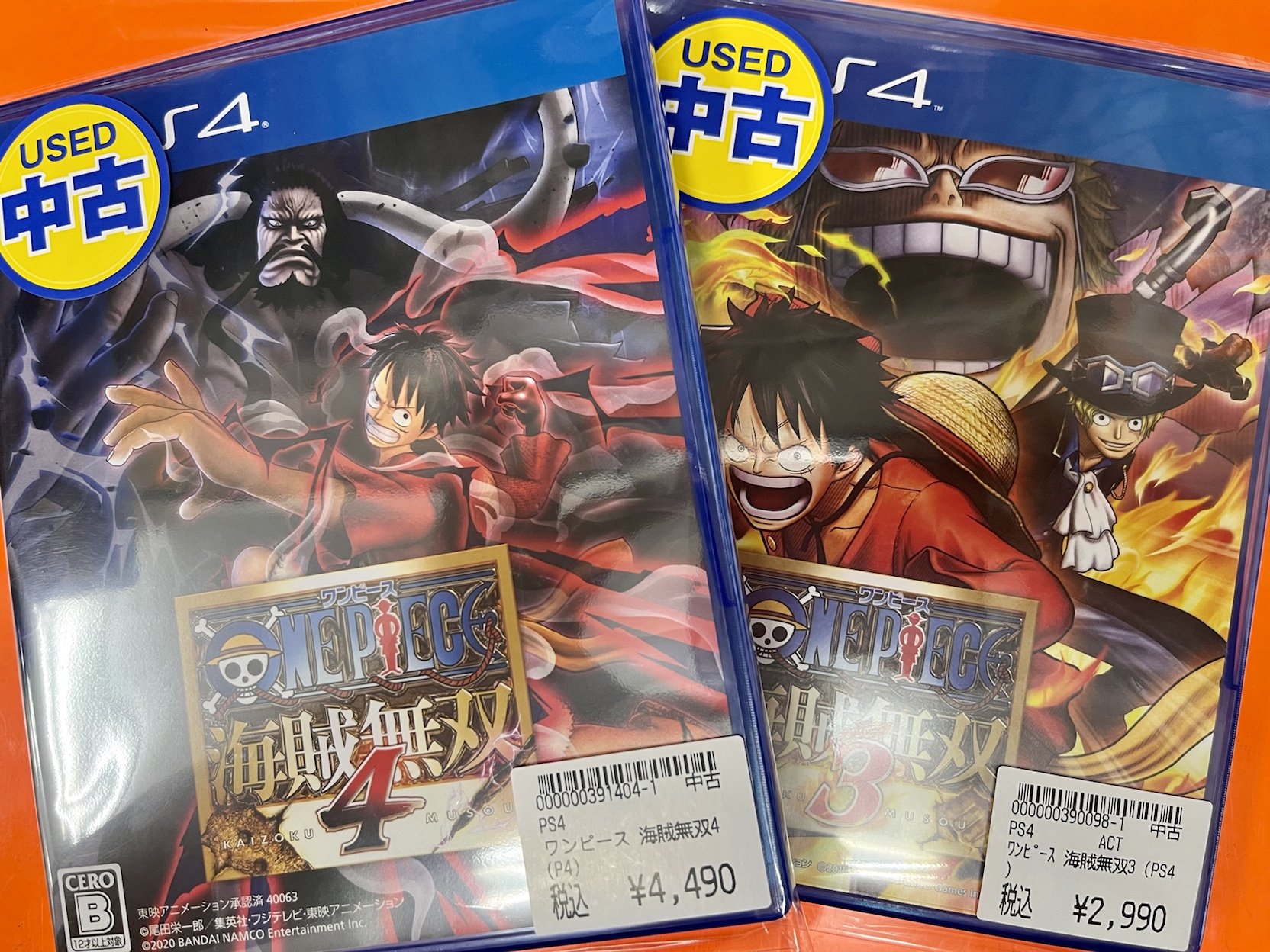 新品未開封「PS4 × ワンピース 海賊無双3 Special Edition-