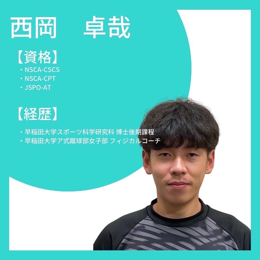 kai_matsuba's tweet photo. PTM Lab.の中でクイックリフトのマップを作っていくメンバーを紹介します
山城聖也さん
@yamasho0327
綱洸哉さん
@tsunasnip
@tsunayoshifit
西岡卓哉さん
@taku0726_tr
ラボの概要と入会はこちら
https://t.co/5ktmv92ig4
10名限定の2ヶ月無料特典あり💰
#Performance_Treasure_Map
#PTM_Lab https://t.co/WPkigVnn9G